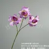 Ramo de rosas artificiales de 3 cabezas, ideal para decoración de bodas, materiales para manualidades, flores artificiales para paisajismo, adornos decorativos, venta al por mayor