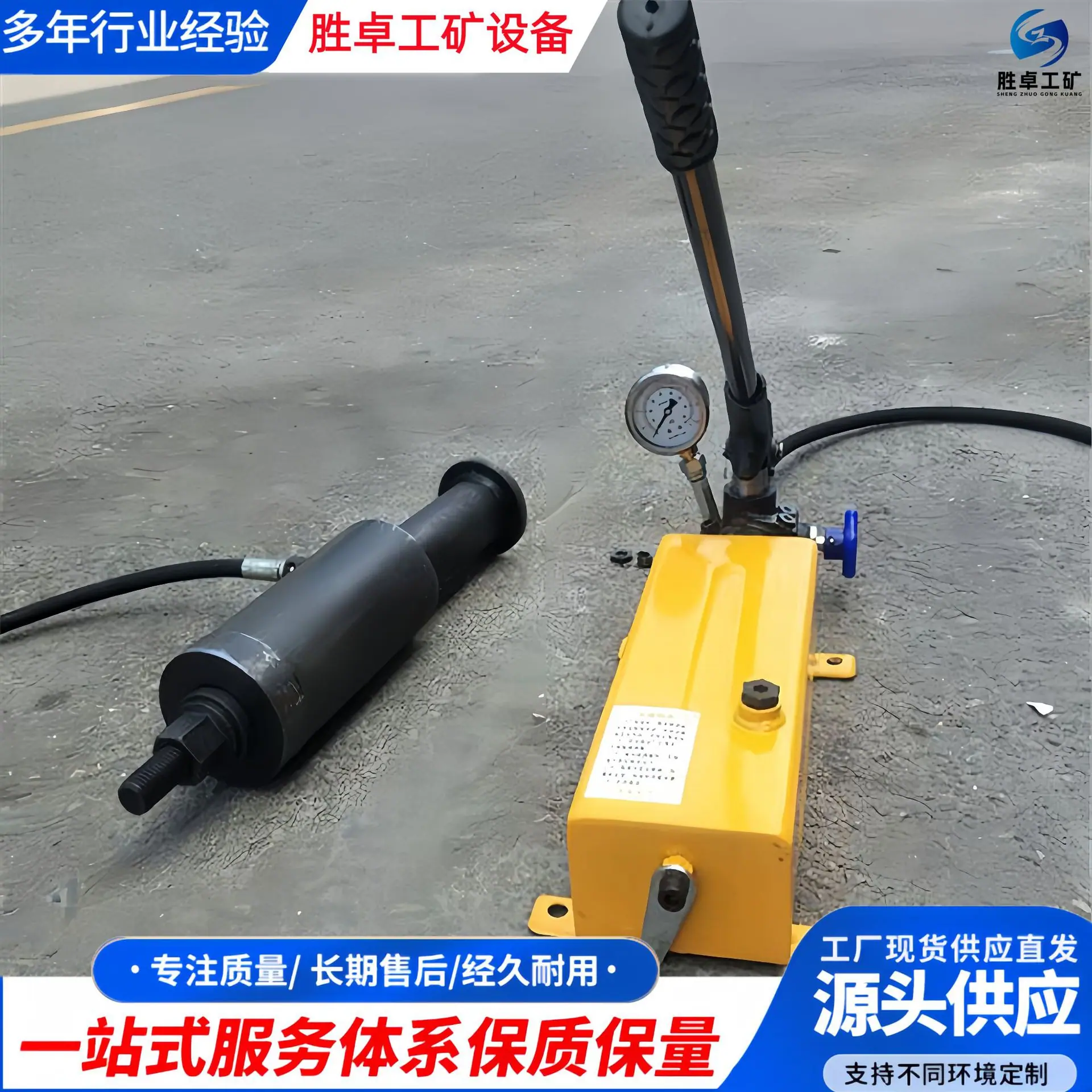 煤矿用锚杆拉力计 (7).jpg
