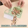 Mini Cesta de Aventar Juego de Escobas Plástico Recogedor Cesta de Bambú Hogar Escoba Pequeña Recogedor Pala para Basura Cesta de Aventar de Escritorio Escoba Pequeña