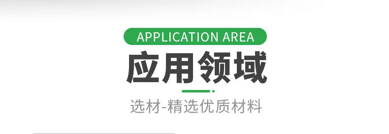 瑞利欧撕碎机详情页_03.jpg