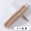 Palitos retorcidos de imitación de pelo de conejo al por mayor 20 mm engrosados y densificados para manualidades de conejos y cachorros DIY, directo del fabricante