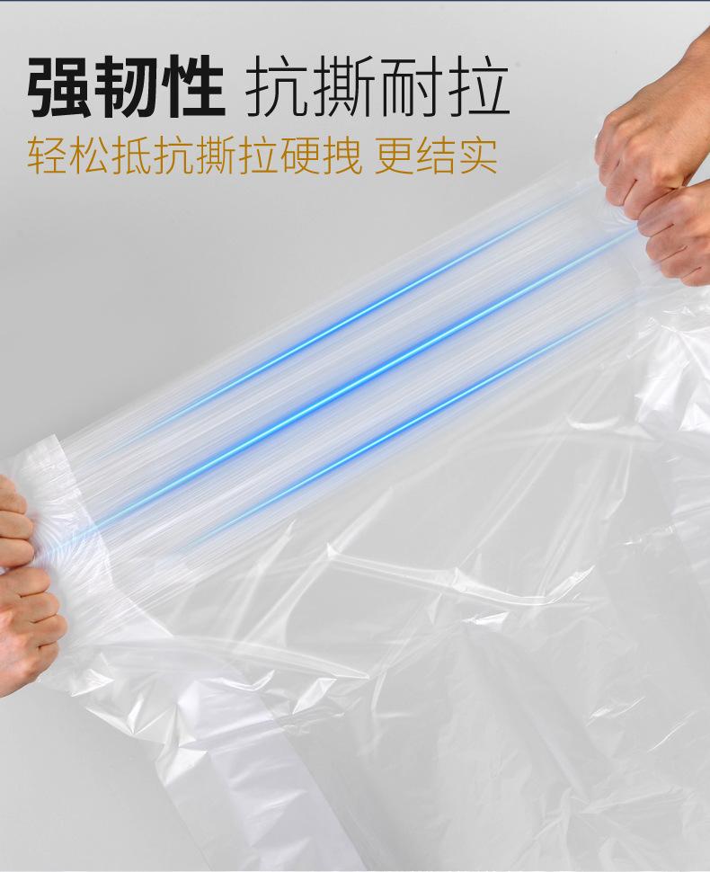 大白_13