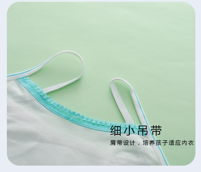 详情页 (14).jpg