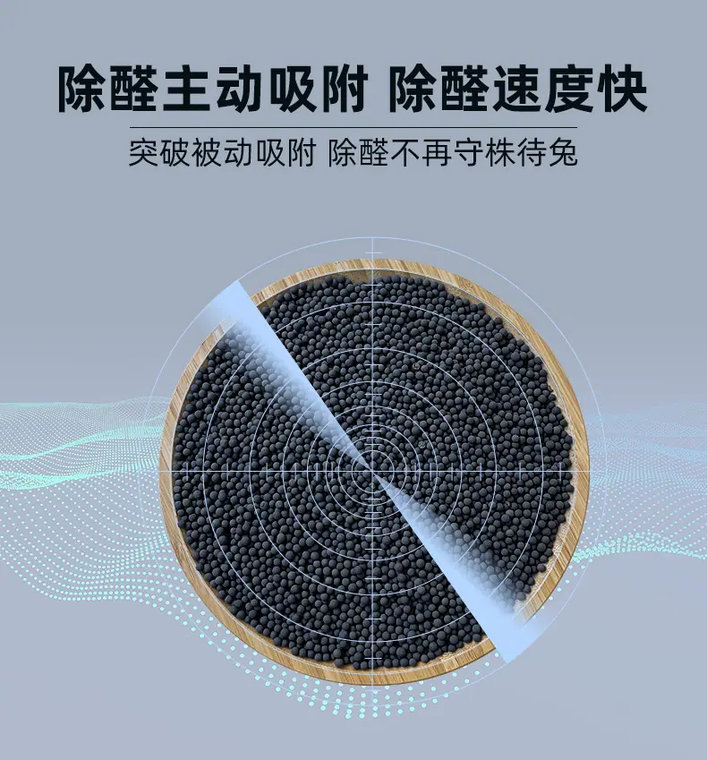 详情新_06.jpg