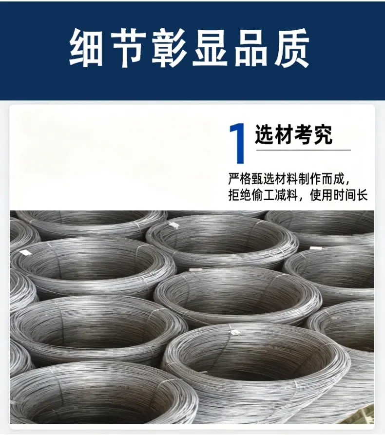 六角螺母详情页_7
