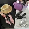 Primer Encuentro con las Sandalias de Punta Fina Estilo Francés con Lazo para Mujer, Presentando una Sola Tira y Tacones Altos Delgados, Exudando una Sensación de Elegancia y Sofisticación, Perfectas para Combinar con Vestidos