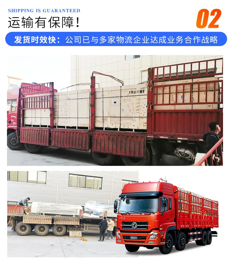 金属UV打印机_11.jpg
