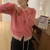 Cárdigan de Punto Kaning Estilo Coreano Color Contrastante Falso Dos Piezas para Mujer 2026 Otoño Nuevo Estilo Universitario Chaqueta Suéter Reductor de Edad