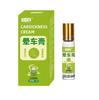 Cenzetang carsickness creme portátil 10ml bola garrafa de vidro anti-mosquito anti-carsickness barco fresco hortelã creme refrescante