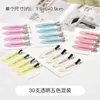 Pegamento en crema de simulación de 38 colores, material de bricolaje, bolsa, pegamento de gota manual, resina, joyería, pequeños accesorios, carcasa de teléfono móvil hecha a mano