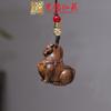 Yiming Xianyuan Palosanto Caballo del Zodiaco Colgante Cadena para Teléfono Móvil Caballo Tang Accesorios DIY Accesorios Colgante Caballo Sándalo Joyería