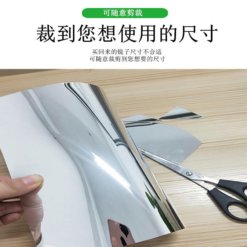可随意裁切.jpg
