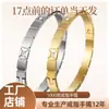 Nuevo Pulsera de Acero Inoxidable Transfronteriza 2025 Chapada en Oro Real de 18K, Pulsera Cuadrada de Acero de Titanio con Circonitas y Diseño de Broche