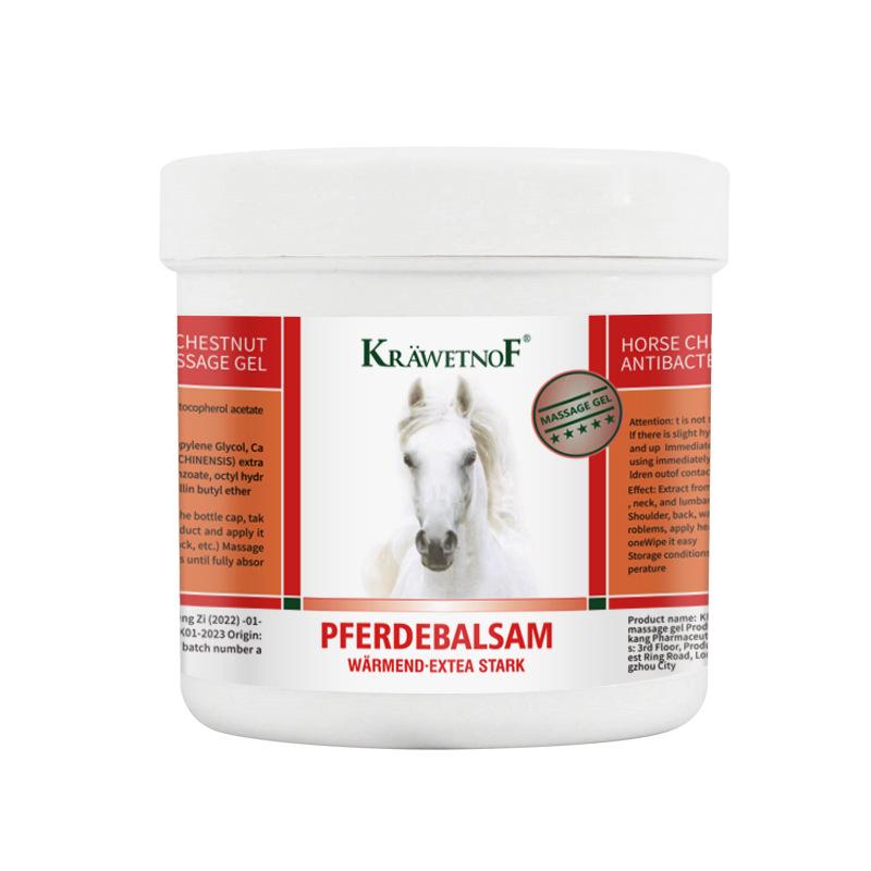 微信图片_20230829120811