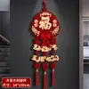 Pingente de Bênção de Ano Novo Pronto de Fábrica Ano do Cavalo 2026 Festival da Primavera Decoração Criativa Pingente de Nó Chinês Festivo de Ano Novo