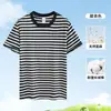 Camiseta de lino a rayas de manga corta para hombre, nueva camisa casual de manga corta de verano 2026, top de camisa marinera para hombre