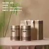Latas de Chá de Metal Latas de Folha de Flandres Meio Quilo 0,5kg Pacote Chá Preto Chá Branco Embalagem Universal para Chá Caixa Vazia Atacado