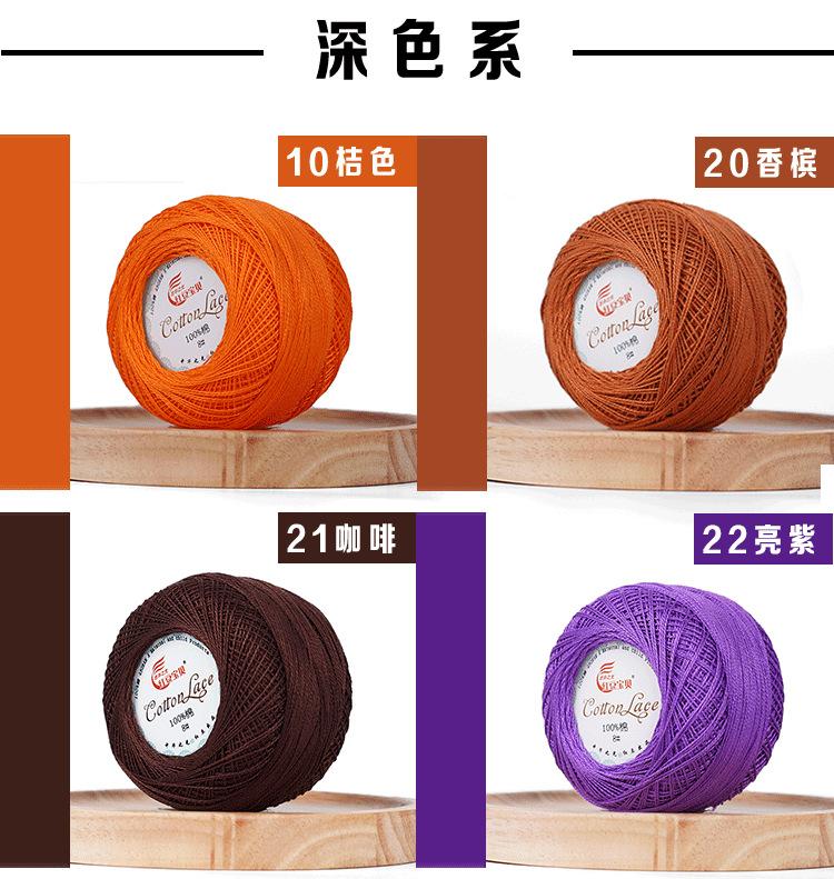 色卡11.png
