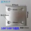 Peças Embutidas Galvanizadas, Placas de Aço Embutidas, Placas de Ferro Galvanizadas a Quente, Pilares de Quatro Furos para Fachada Cortina, Conectores de Estrutura de Aço, Soldagem de Tubos de Aço