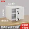 Gabinete de archivo de lámina de metal gabinete bajo gabinete de almacenamiento con cerradura gabinete para aditivos alimentarios almacenamiento multicapa caja de seguridad de una sola puerta