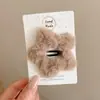 Pinza para el pelo de niña con lazo de estrella de cinco puntas, nuevo estilo 2026, pinza para flequillo lateral, pinza BB grande, accesorio para el cabello