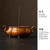 Quemador de Incienso Cerámico Glaseado de Hierro Cocido en Horno para Uso Doméstico, Adorno de Mesa de Té Estilo Chino, Accesorios para Incienso, Quemador de Incienso