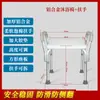 Silla de Baño para Personas Mayores con Accidente Cerebrovascular y Hemiplejía, Taburete de Baño Estilo Japonés, Taburete de Baño Antideslizante para Mujeres Embarazadas, Silla de Baño para Adultos, Taburete de Baño
