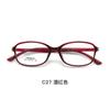 Armazón para gafas ARKEMA ultra ligero liso progresivo ecológico y cómodo, varilla de 3.5 mm de ancho, puede equiparse para alta miopía, lote Danyang