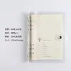 Capa de PVC couro macio transparente fichário A5 simples A6 livro de anotações manual popular rede núcleo removível para exame de admissão de pós-graduação livro especial.