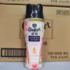 Perlas giratorias doradas fragantes para ropa de lavandería, ropa de hogar, ropa protectora, partículas fragantes, aroma de melocotón blanco, combinación con detergente para ropa 200g, generación de cabello