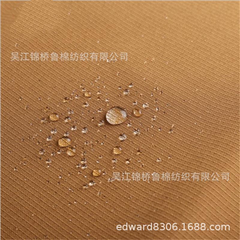 格子塔丝隆防水牛津布优丽胶1680D.JPG