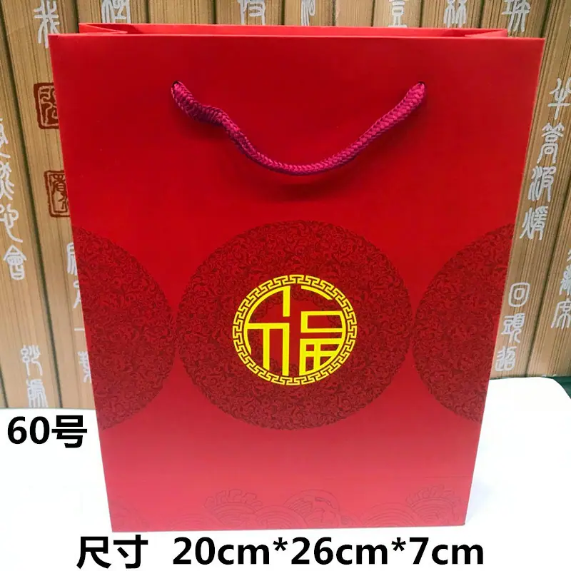 手提袋17.jpg