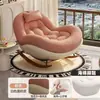 Mecedora Retro para Adultos, Silla Individual de Ocio para Balcón del Hogar, Sala de Estar Modelo Nuevo 2025 Sillón Mecedora Perezoso
