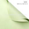 Papel Serie Fenghua Papel para Envolver Ramo Color Puro Impermeable Papel para Envolver Flores Artísticas Regalo Materiales Florales DIY