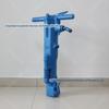 Picareta Pneumática Portátil 87 Pedra Asfalto Britador Pneumático de Alta Potência Construção de Estradas Concreto Cimentício Picareta Pneumática