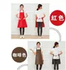 Impresión directa de fábrica delantal impermeable logo impreso cintura Oxford PVC delantal uniforme delantal de nailon