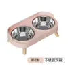 Comedero Transfronterizo para Gatos, Doble Cuenco de Acero Inoxidable, Doble Cuenco de Cerámica, Integrado Agua y Comida, Antiderrames, Antisalpicaduras, Comedero Protector de Cuello, Cuenco para Perros