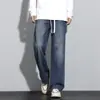 Calças Jeans Masculinas Pretas Estilo Americano para Outono e Inverno, Calças de Pernas Largas, Calças Longas Casuais Soltas de Pernas Retas para Homens