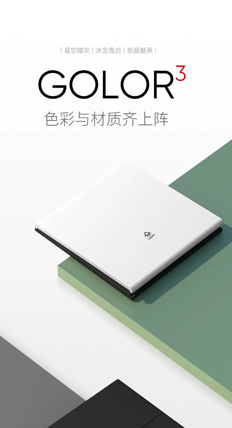 详情-11.jpg