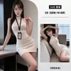 Estilo sensual y seductor, vestido body ajustado sexy sin mangas con cuello halter, lencería coqueta de secretaria, vestido body ajustado 1432