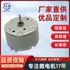 Motor micro RF-500TB-18280 atacado ventilador soprador 12v motor DC com escova de carvão fábrica