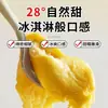 Almofada Dourada Tailandesa Carne de Durian Semente Importada Sem Caroço Congelado Frio Fruta Fresca Amadurecida na Árvore SF Express Frete Grátis Comercial