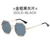 2023 Nueva Moda Transfronteriza Gafas de Sol para Mujer Clásicas Retro Huecas de Metal Multilaterales Gafas de Sol para Hombre Tendencia