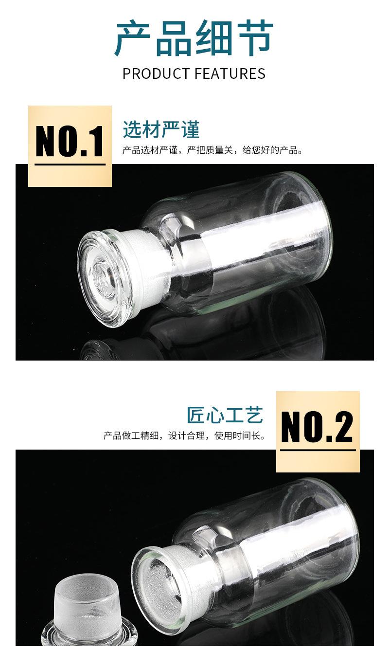 未标题-1_06.jpg