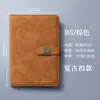 Cuadernos de Negocios con Impresión de Logo Personalizado, Superficie tipo Piel, Cierre Magnético, Cuadernos Corporativos, Personalización en Lotes Pequeños