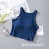 Top Corto de Punto Acanalado con Almohadillas en el Pecho, Estilo Nuevo Primavera y Verano, Camiseta sin Mangas Fresca y Elegante de Espalda Descubierta