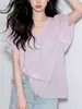 Deslumbrante Top Lilás Claro para Mulheres 2026 Nova Chegada Design de Nicho Único Lindo Camisa de Manga Bufante Solta
