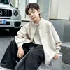 Chaqueta Ligera de Color Sólido Sencilla para Niños Otoño 2026 Nuevo Estilo de Otoño Panda Redondo Mediana y Grande Estilo Coreano Versátil Cárdigan Moderno