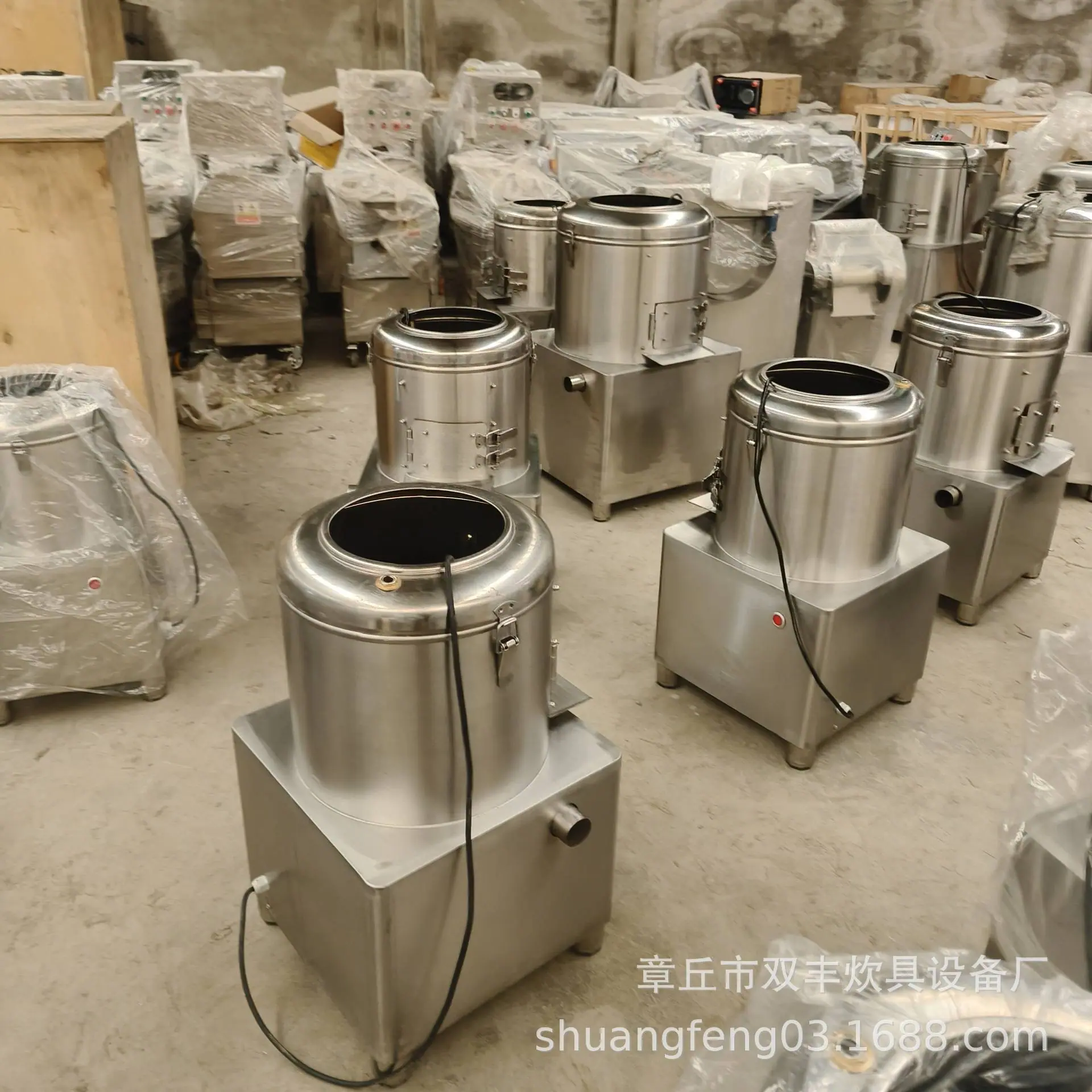 Image_1726023541550