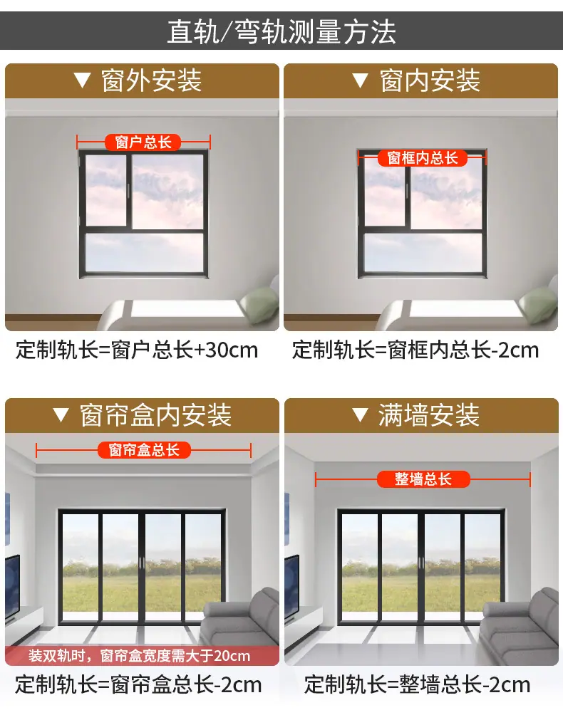产品68-(D+6方轨)_27.jpg
